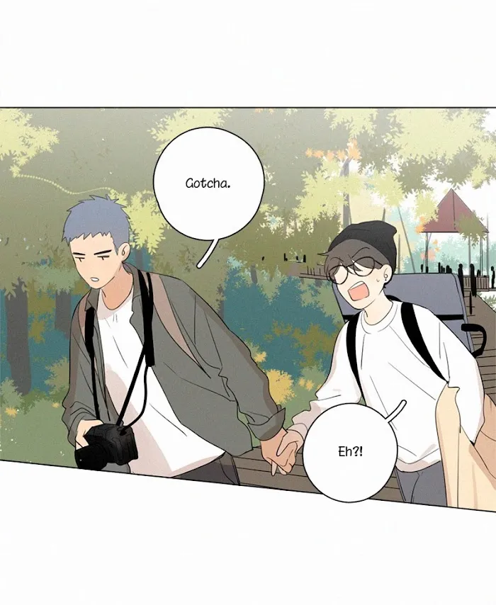 Here U Are - Chapter 74 Page 33