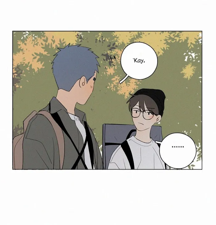 Here U Are - Chapter 74 Page 39