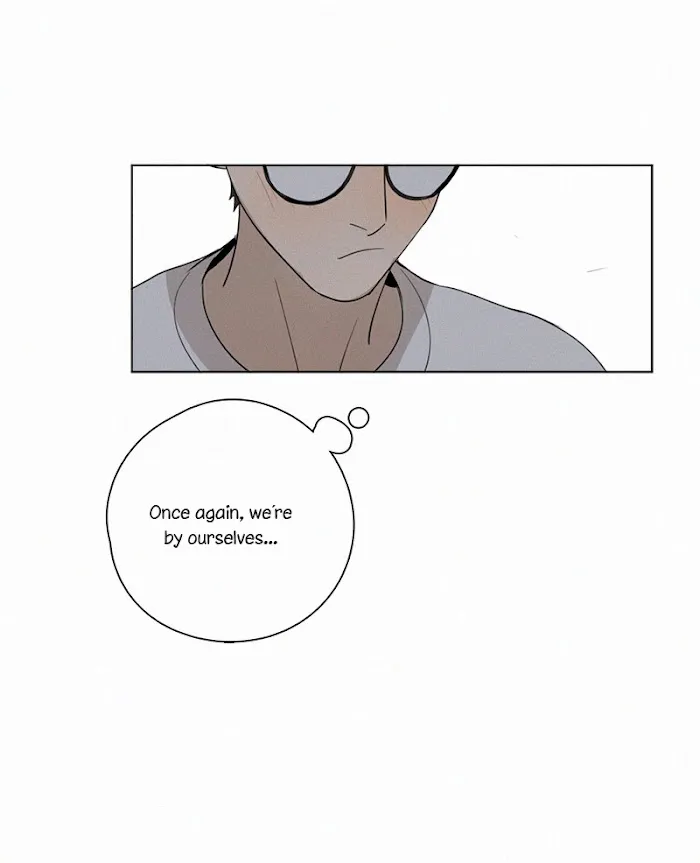 Here U Are - Chapter 74 Page 43