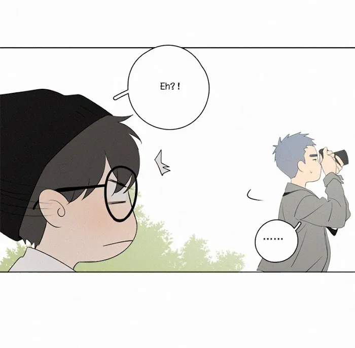 Here U Are - Chapter 74 Page 45