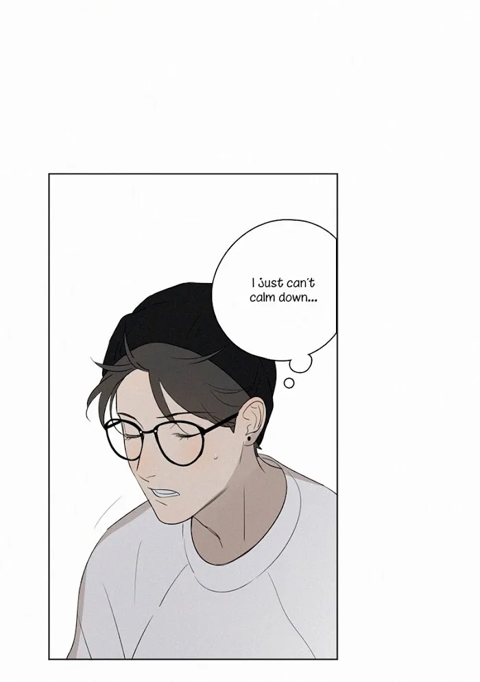 Here U Are - Chapter 74 Page 50