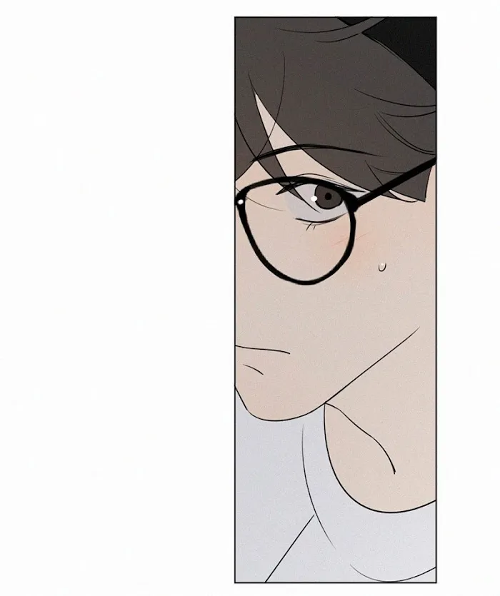 Here U Are - Chapter 74 Page 51