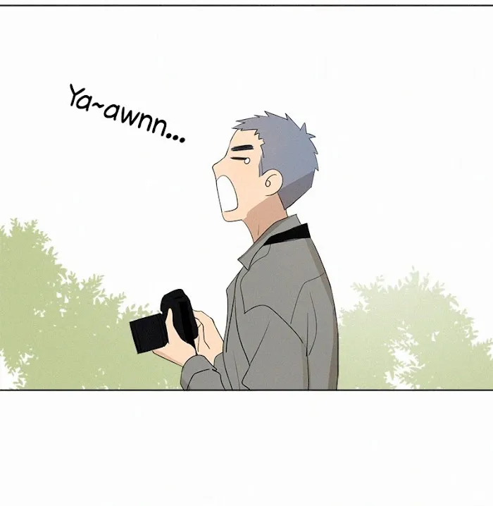 Here U Are - Chapter 74 Page 52
