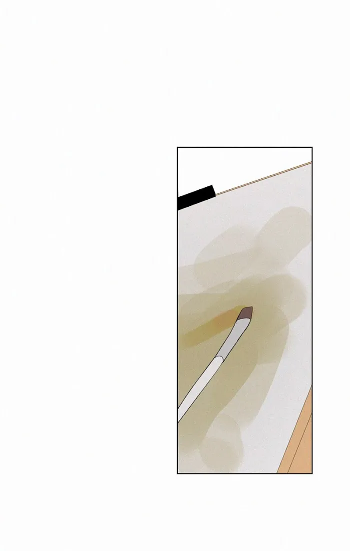 Here U Are - Chapter 74 Page 58