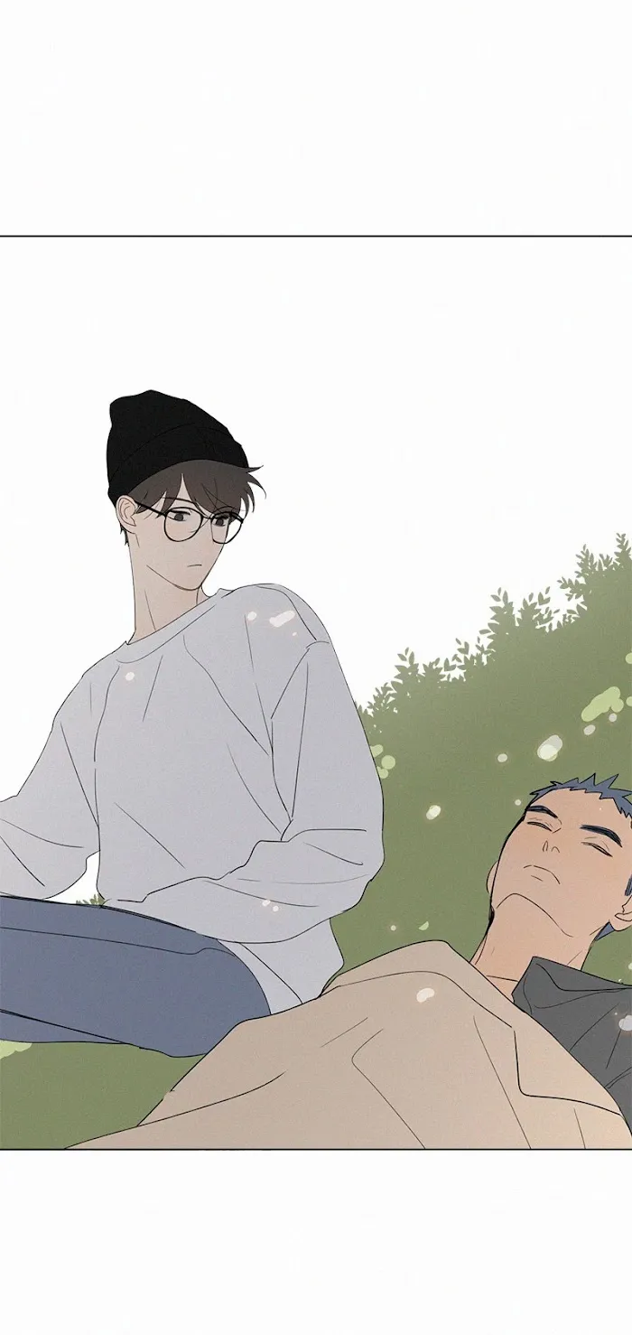 Here U Are - Chapter 74 Page 62