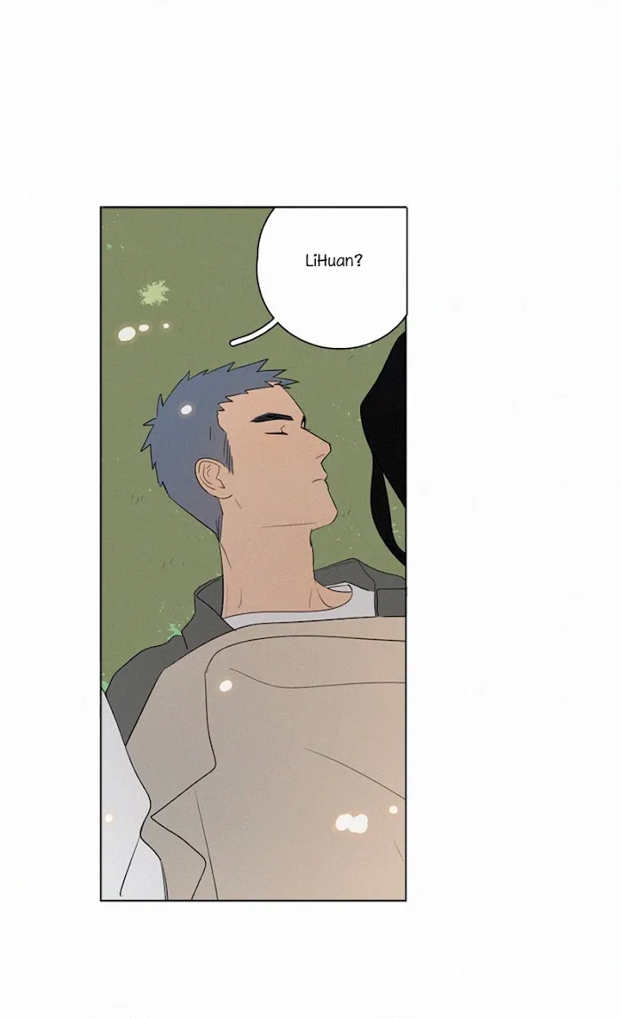 Here U Are - Chapter 74 Page 63