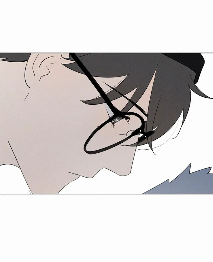 Here U Are - Chapter 75 Page 3