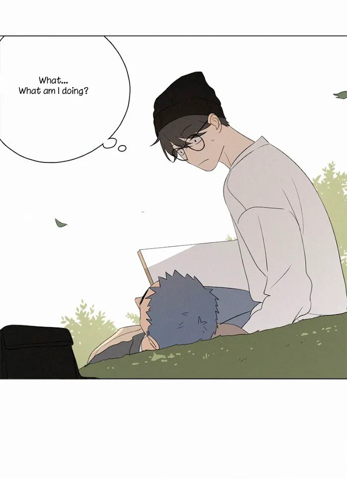 Here U Are - Chapter 75 Page 5