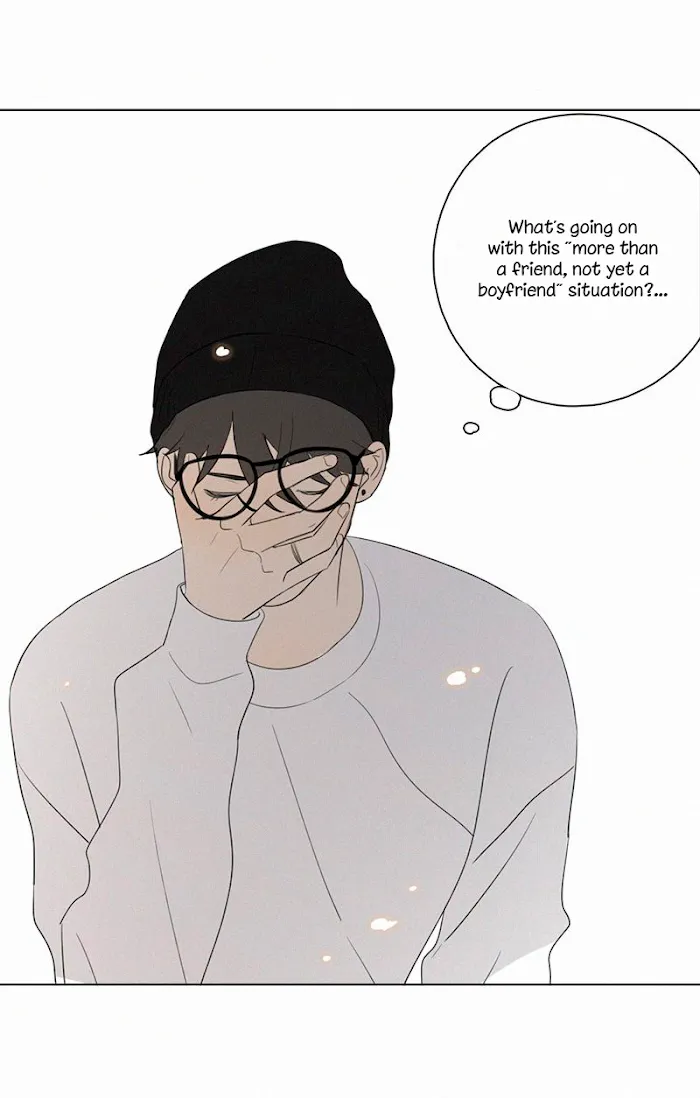 Here U Are - Chapter 75 Page 6
