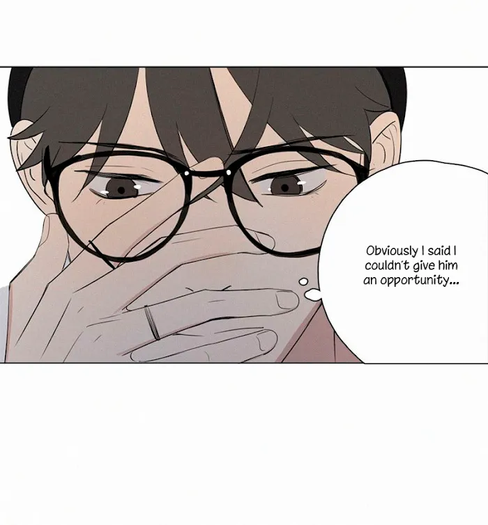 Here U Are - Chapter 75 Page 7