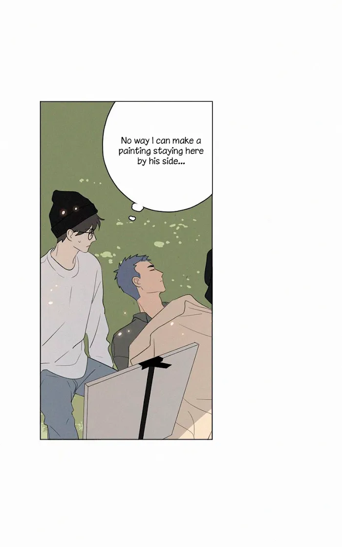 Here U Are - Chapter 75 Page 8