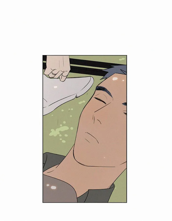 Here U Are - Chapter 75 Page 9
