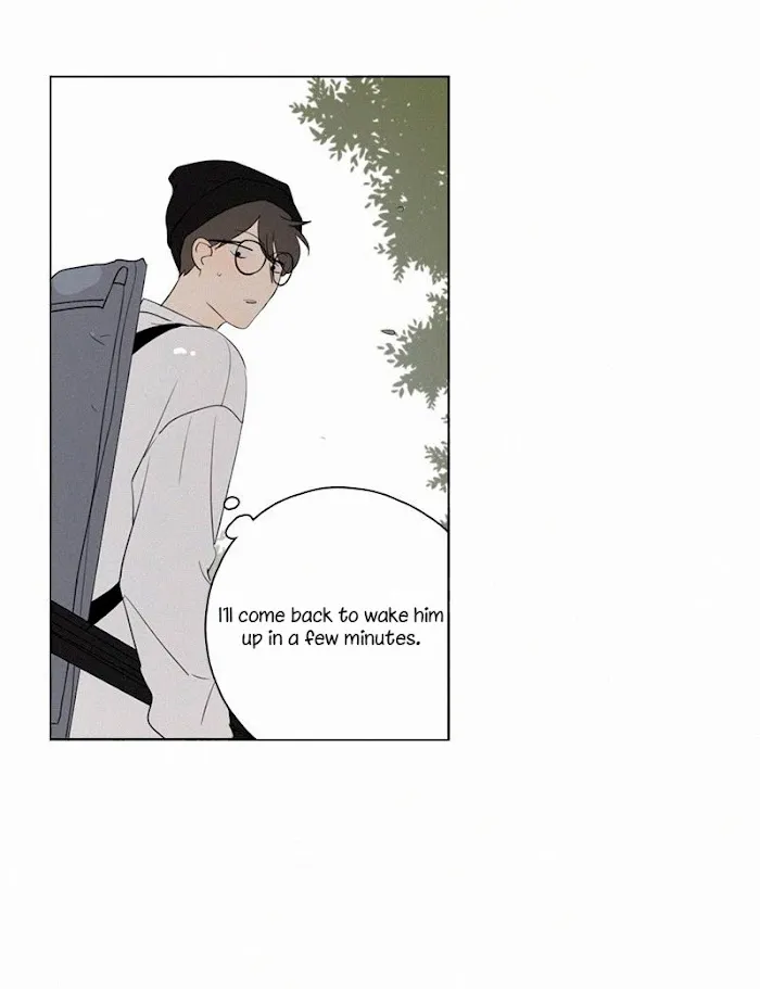 Here U Are - Chapter 75 Page 10