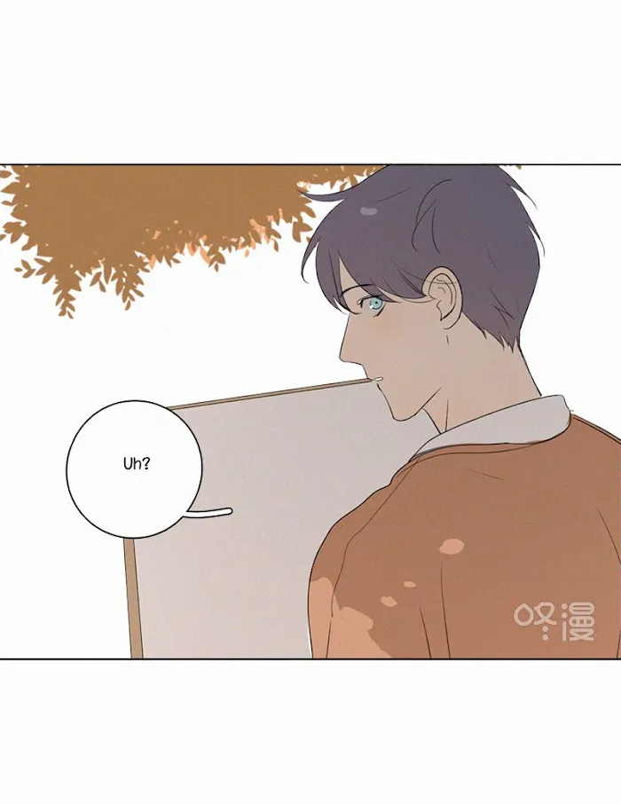 Here U Are - Chapter 75 Page 12