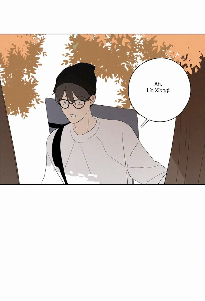 Here U Are - Chapter 75 Page 13