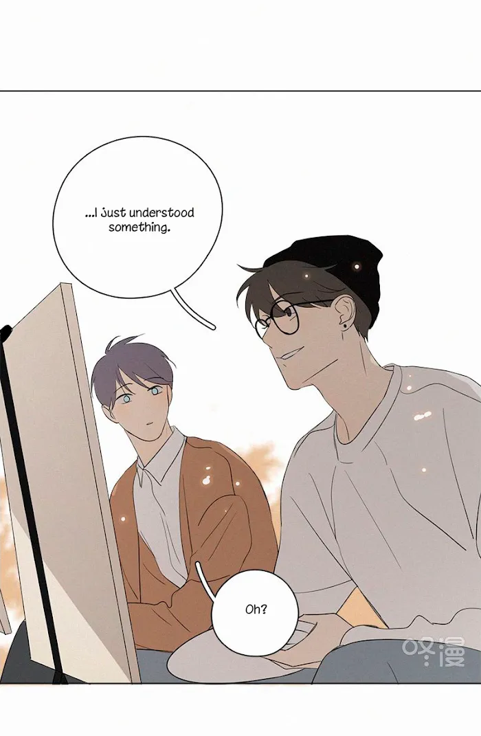 Here U Are - Chapter 75 Page 23
