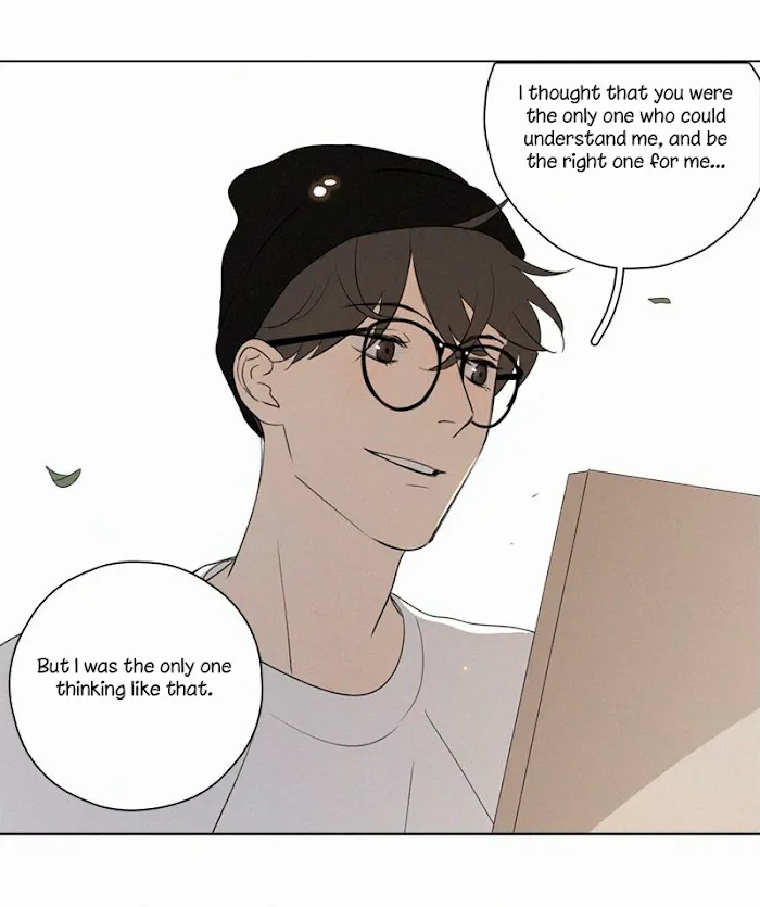 Here U Are - Chapter 75 Page 27