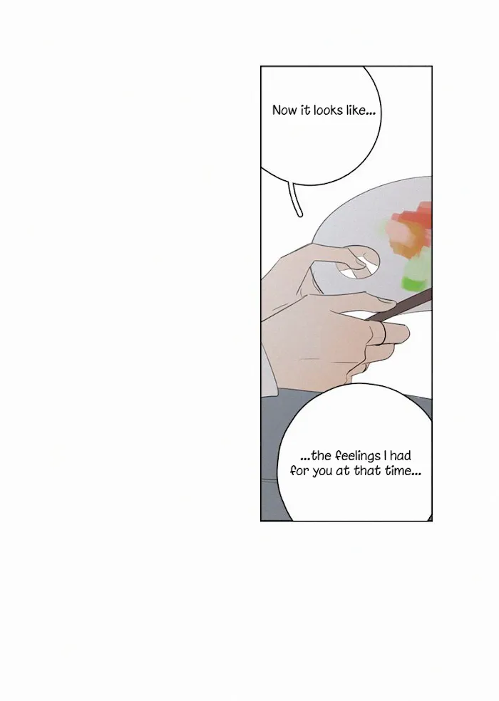 Here U Are - Chapter 75 Page 28