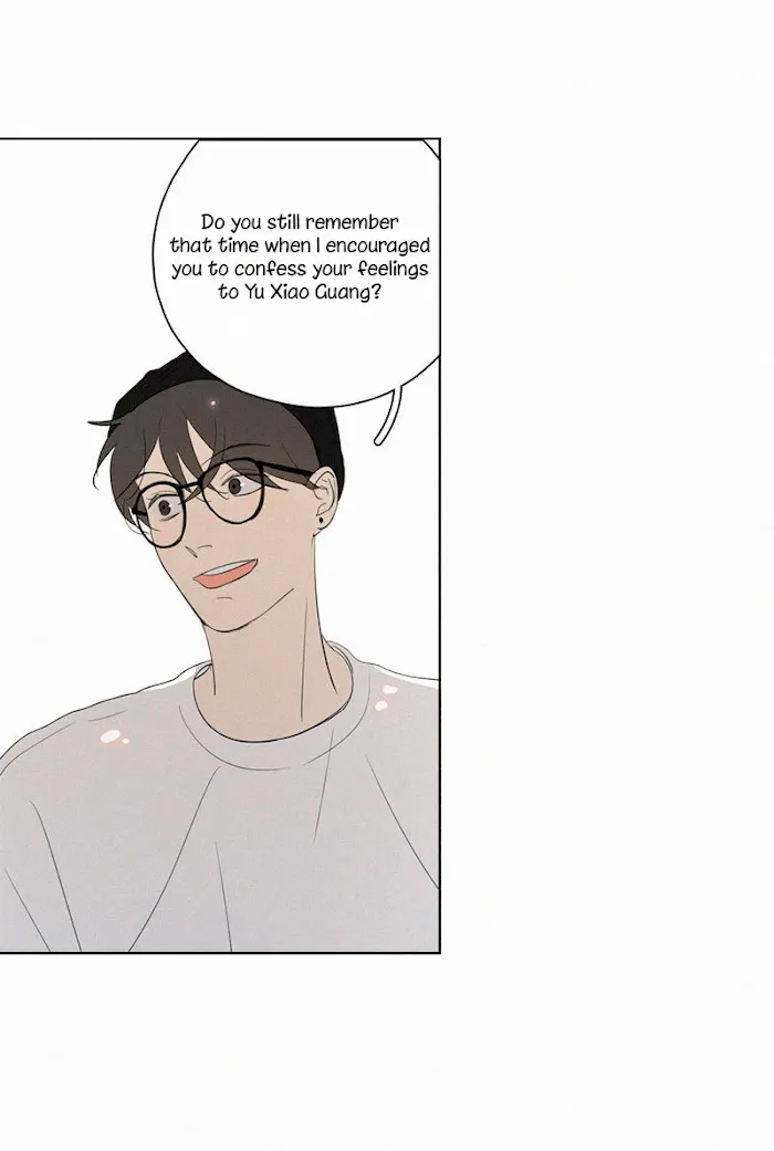 Here U Are - Chapter 75 Page 32