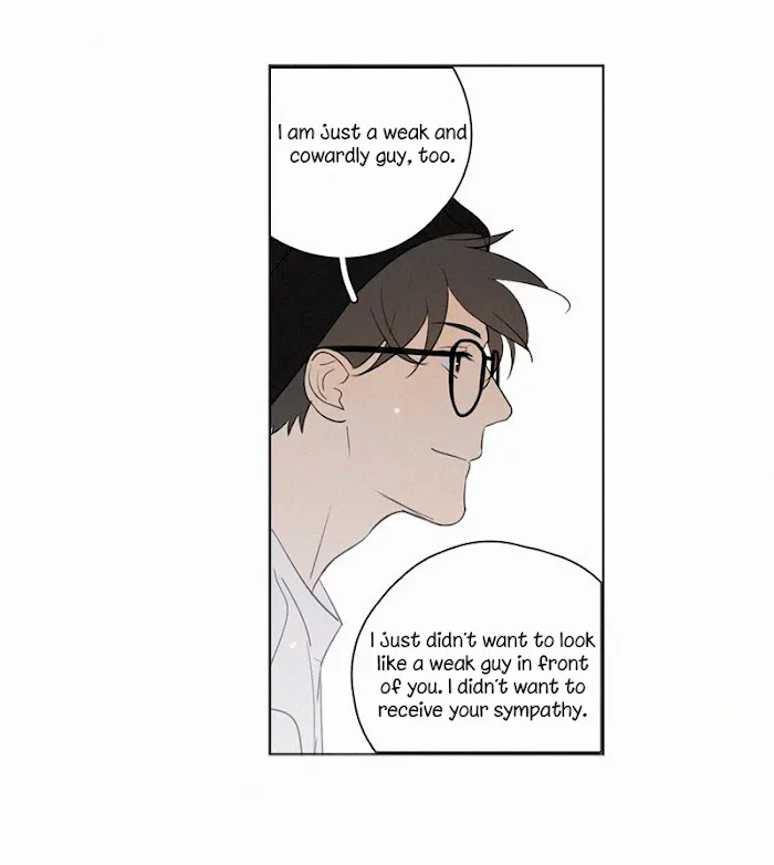 Here U Are - Chapter 75 Page 35