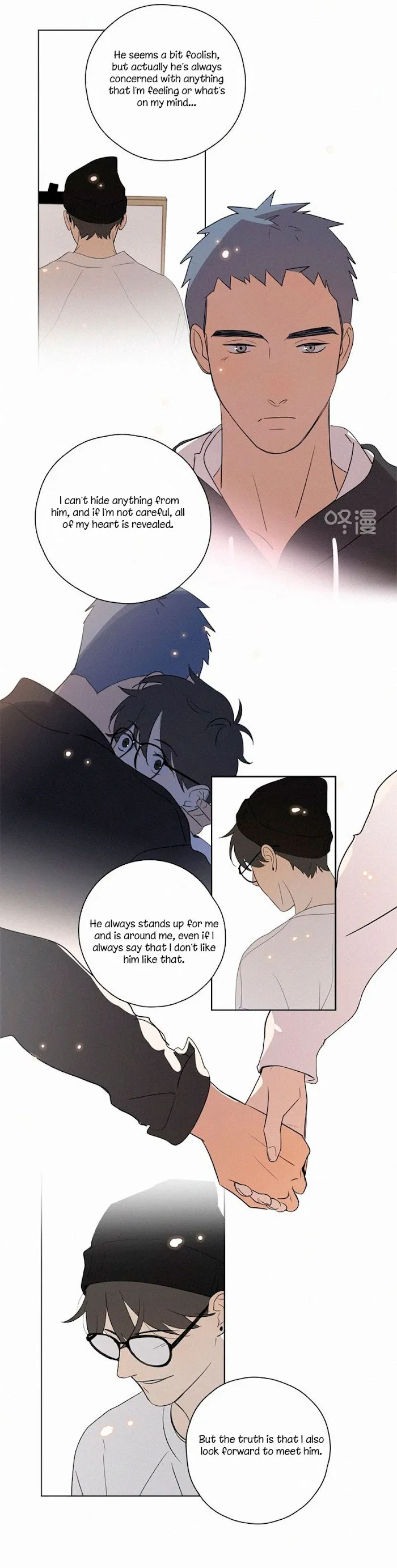Here U Are - Chapter 75 Page 38