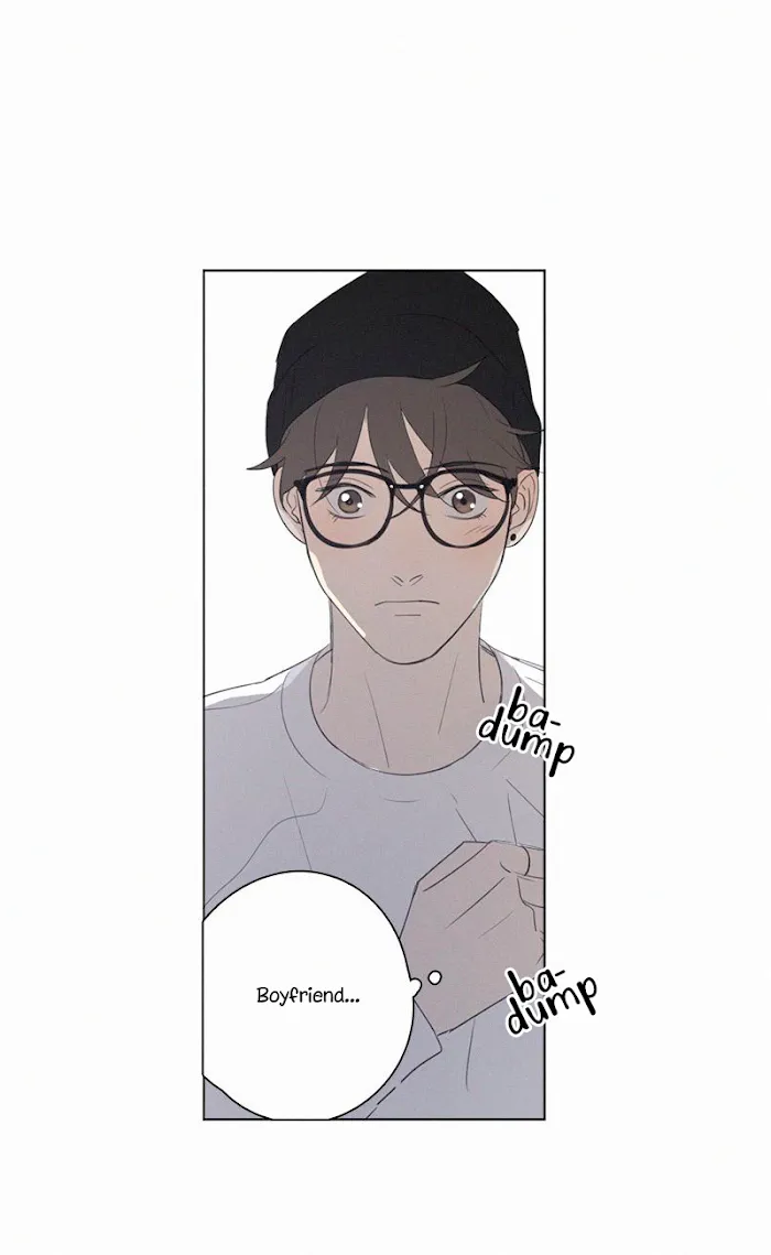Here U Are - Chapter 75 Page 43