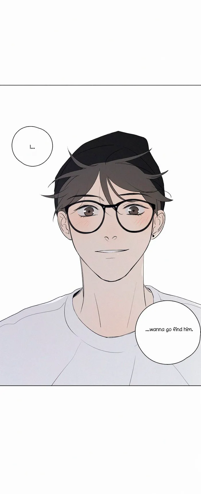 Here U Are - Chapter 75 Page 46