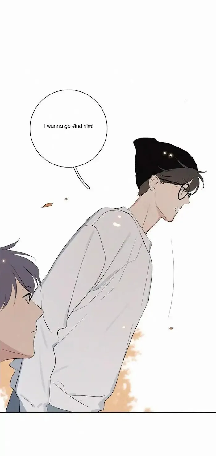 Here U Are - Chapter 76 Page 2