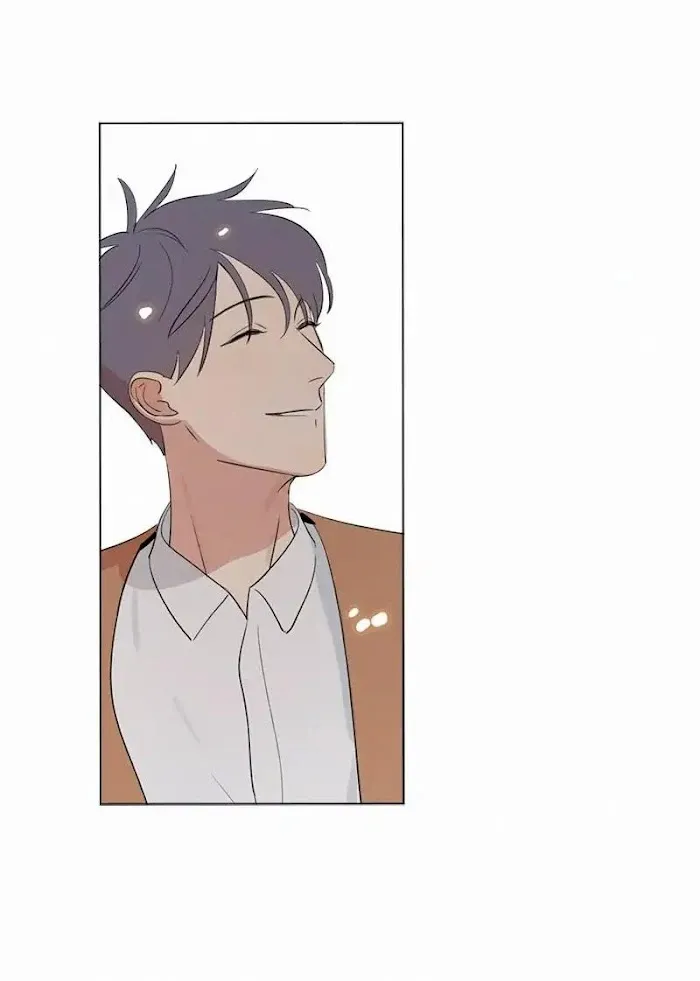 Here U Are - Chapter 76 Page 3