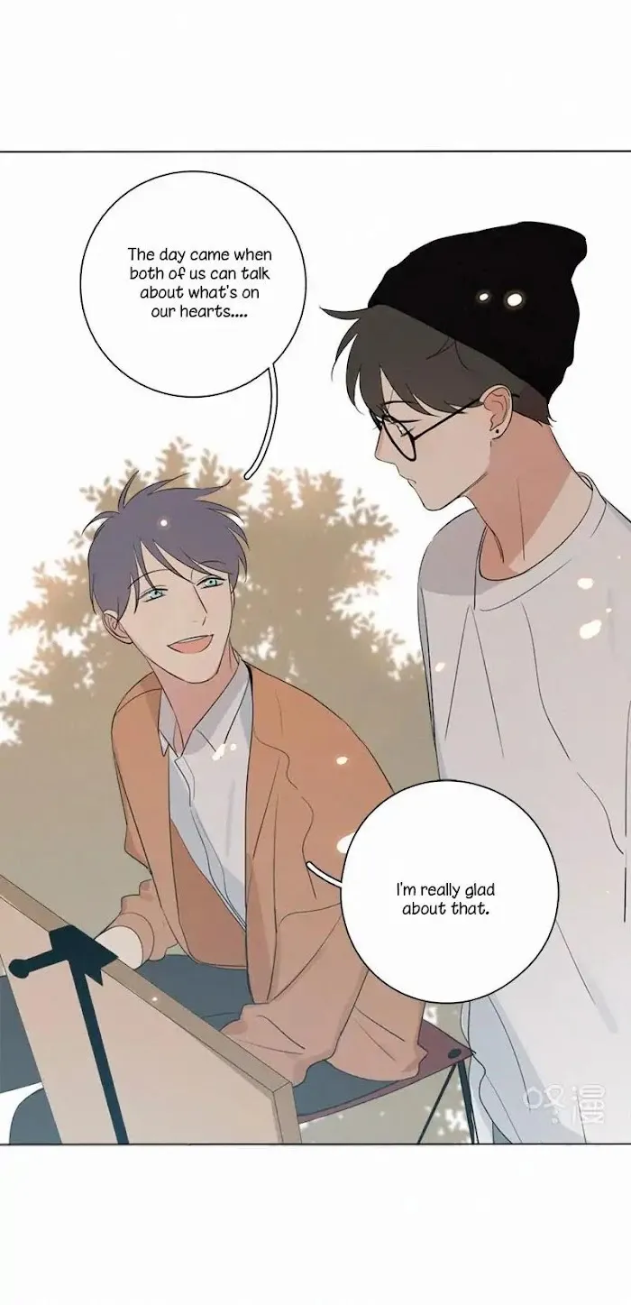 Here U Are - Chapter 76 Page 4