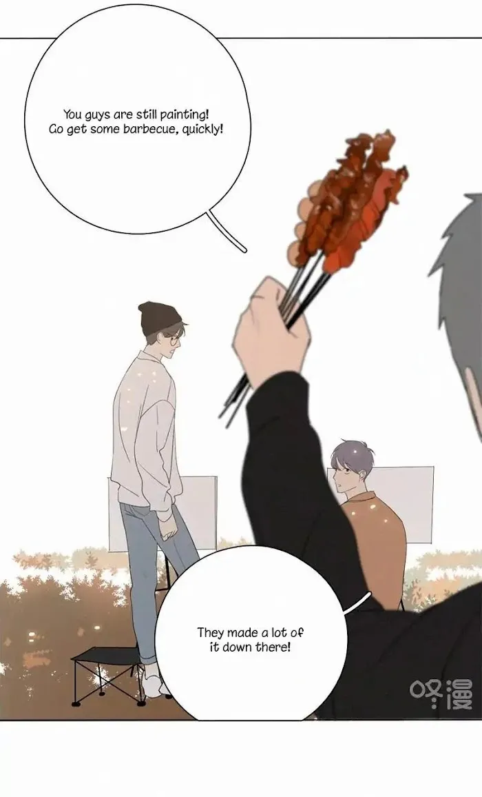 Here U Are - Chapter 76 Page 6