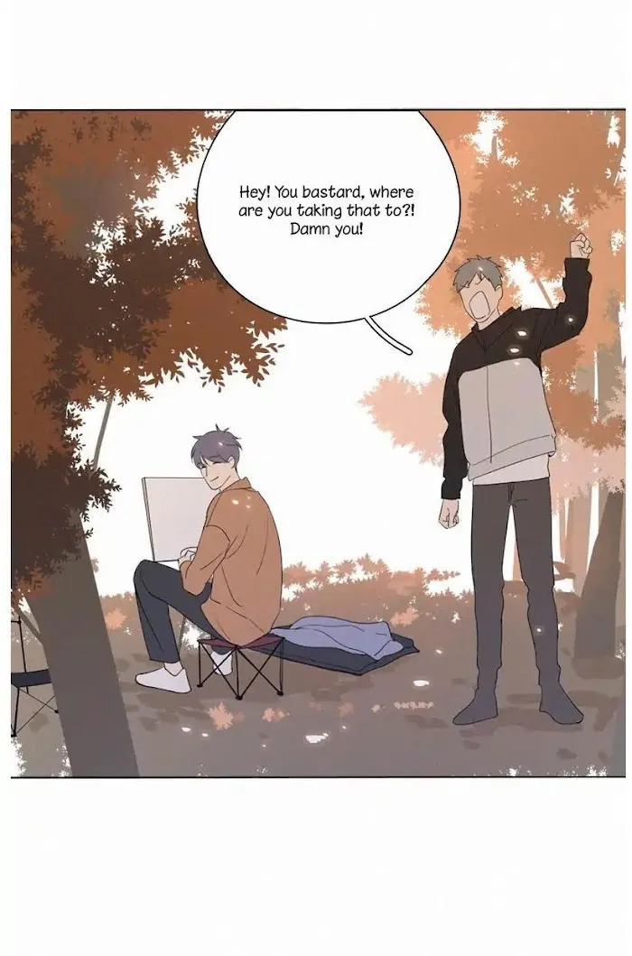 Here U Are - Chapter 76 Page 9