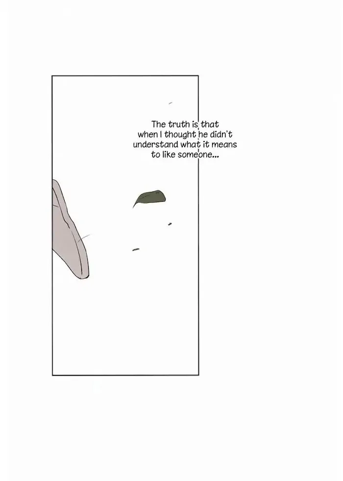 Here U Are - Chapter 76 Page 11