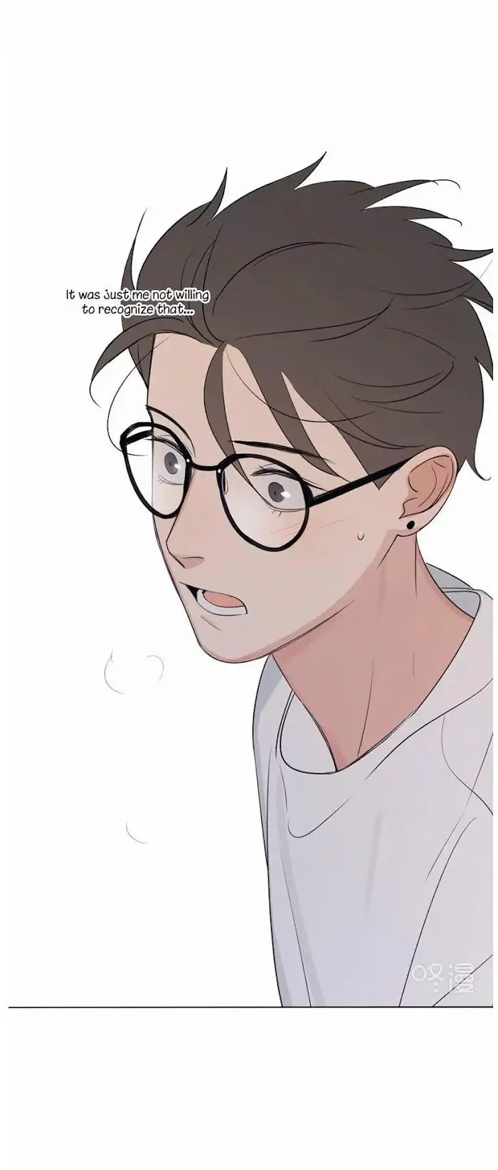 Here U Are - Chapter 76 Page 12