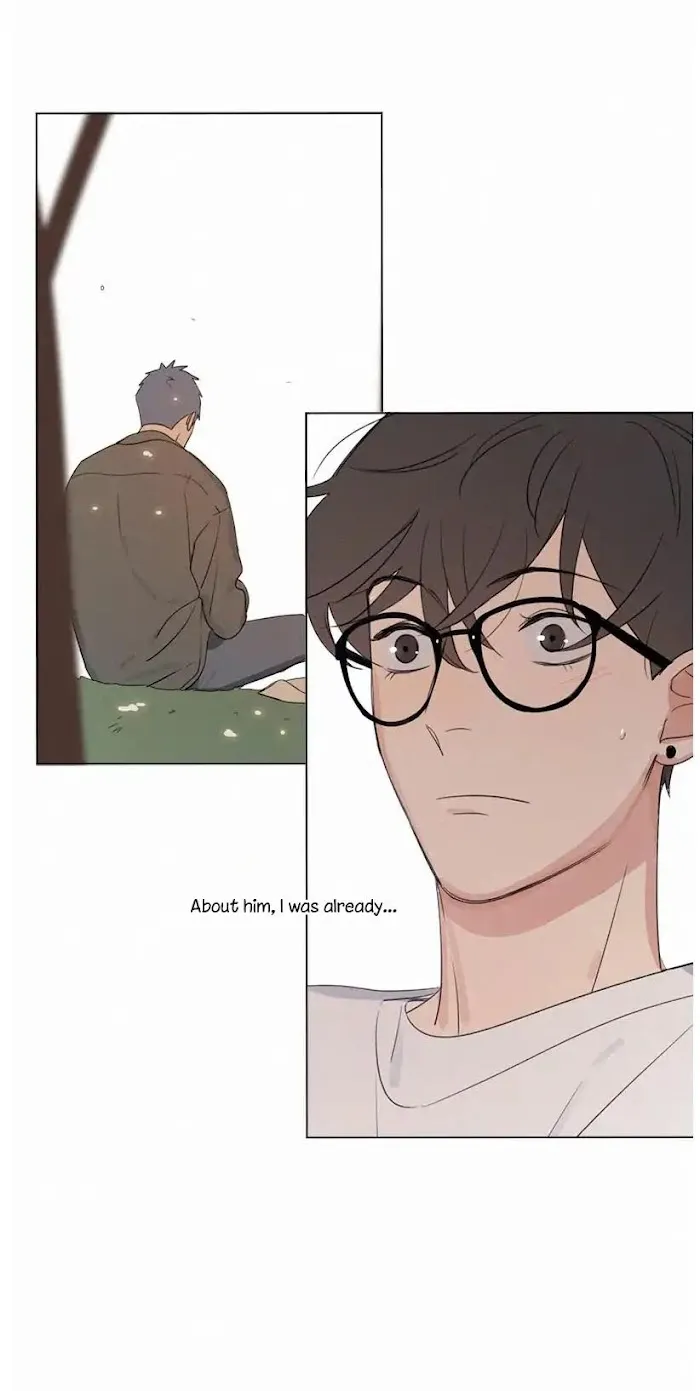Here U Are - Chapter 76 Page 13