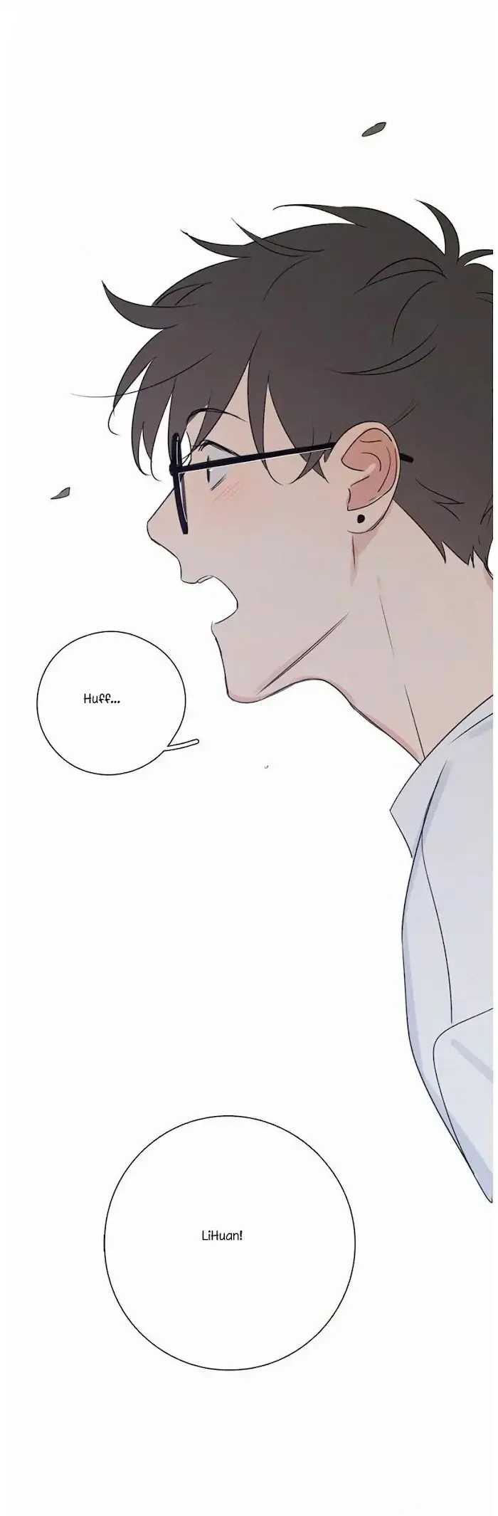 Here U Are - Chapter 76 Page 14