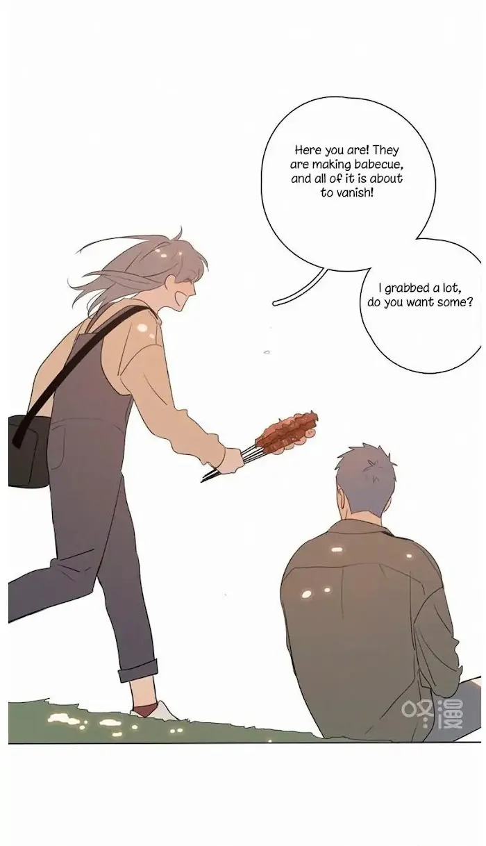 Here U Are - Chapter 76 Page 15