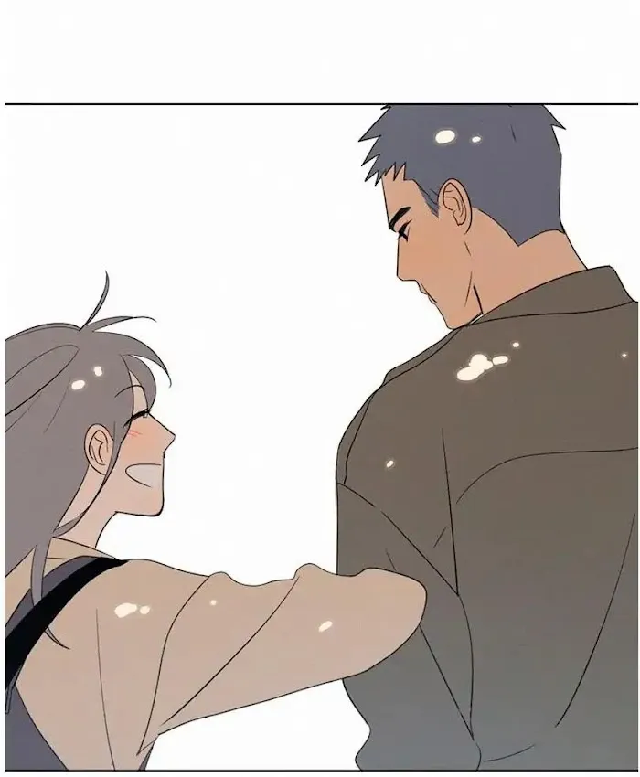 Here U Are - Chapter 76 Page 18