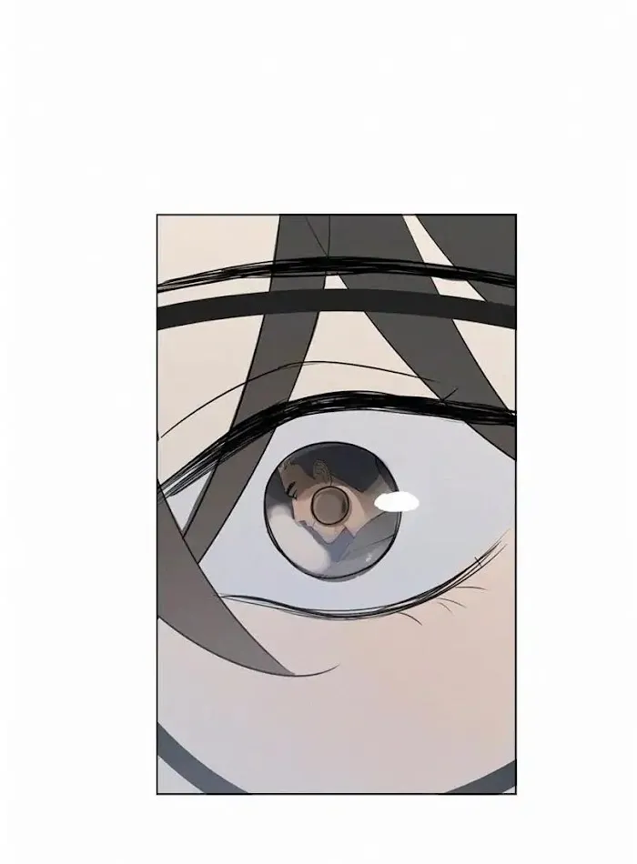 Here U Are - Chapter 76 Page 20