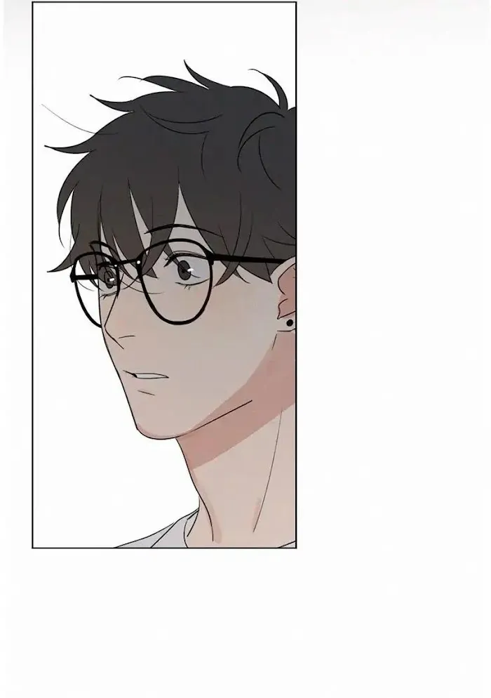 Here U Are - Chapter 76 Page 22