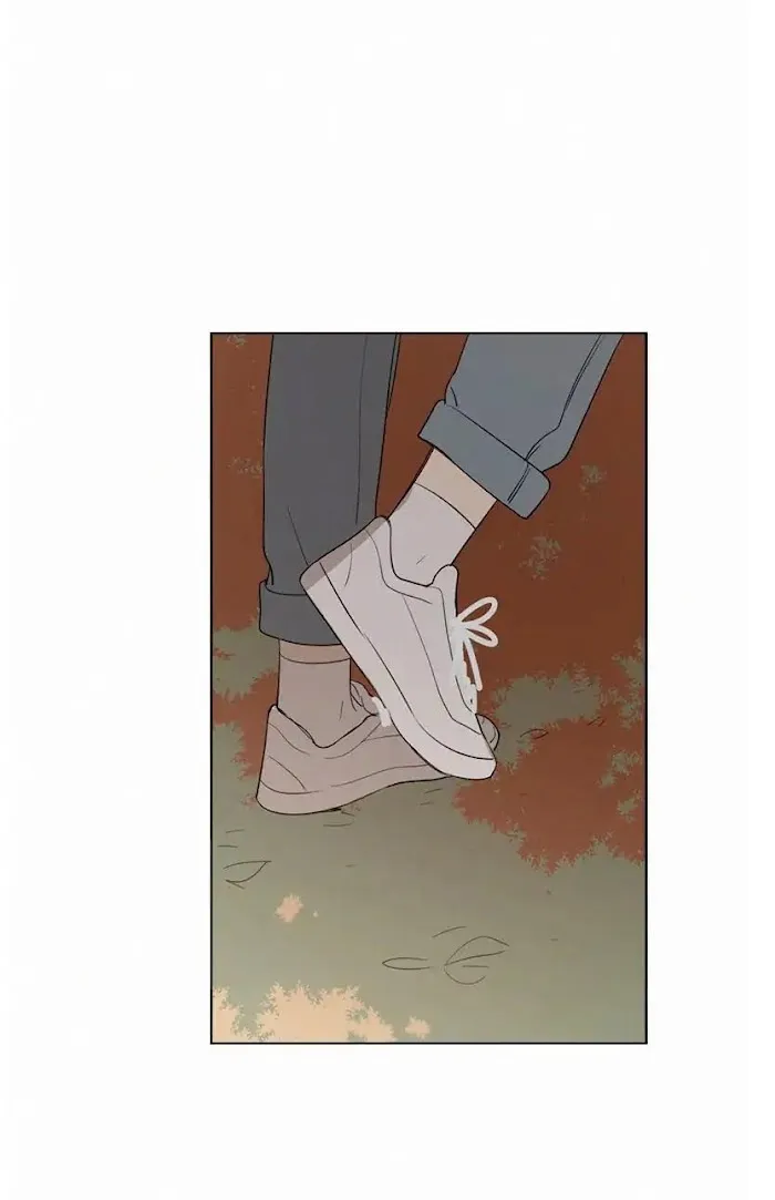 Here U Are - Chapter 76 Page 25