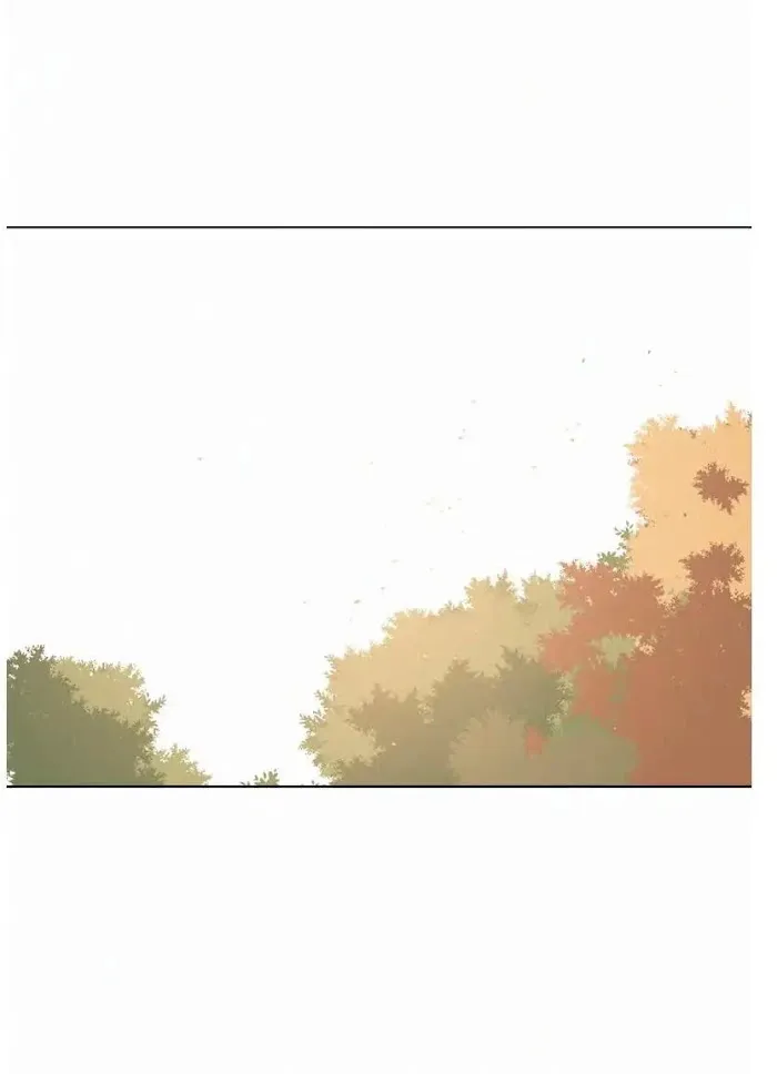 Here U Are - Chapter 76 Page 26