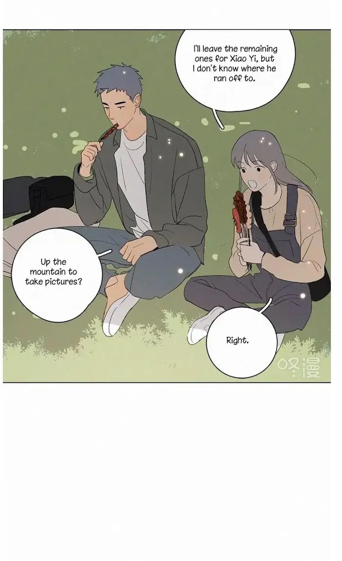 Here U Are - Chapter 76 Page 28