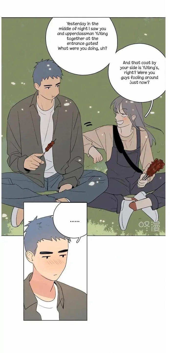 Here U Are - Chapter 76 Page 30