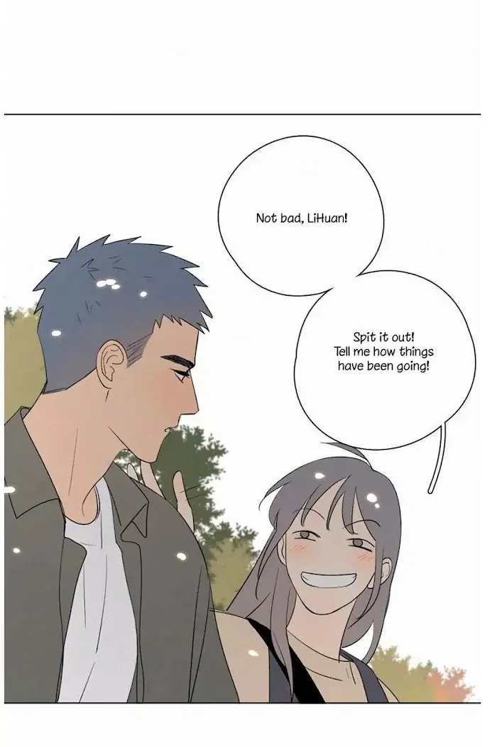 Here U Are - Chapter 76 Page 31