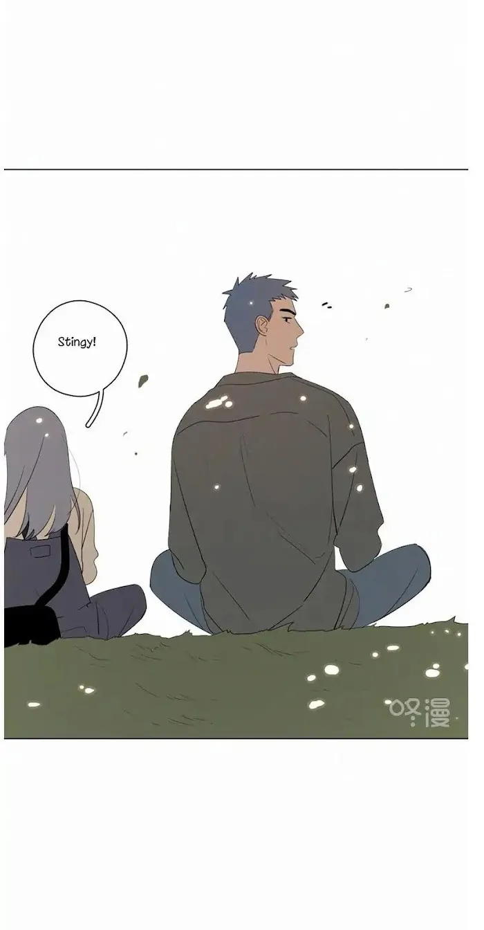 Here U Are - Chapter 76 Page 33