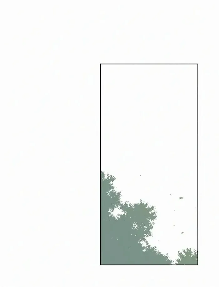 Here U Are - Chapter 77 Page 2