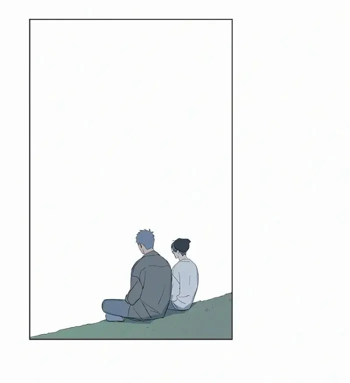 Here U Are - Chapter 77 Page 3