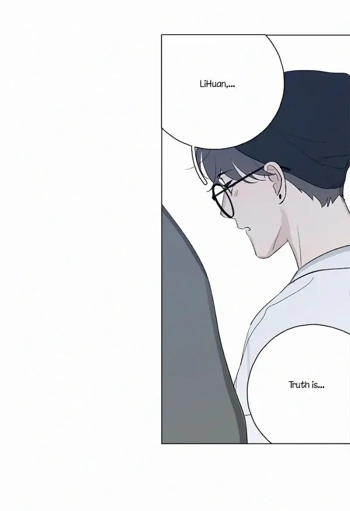 Here U Are - Chapter 77 Page 4