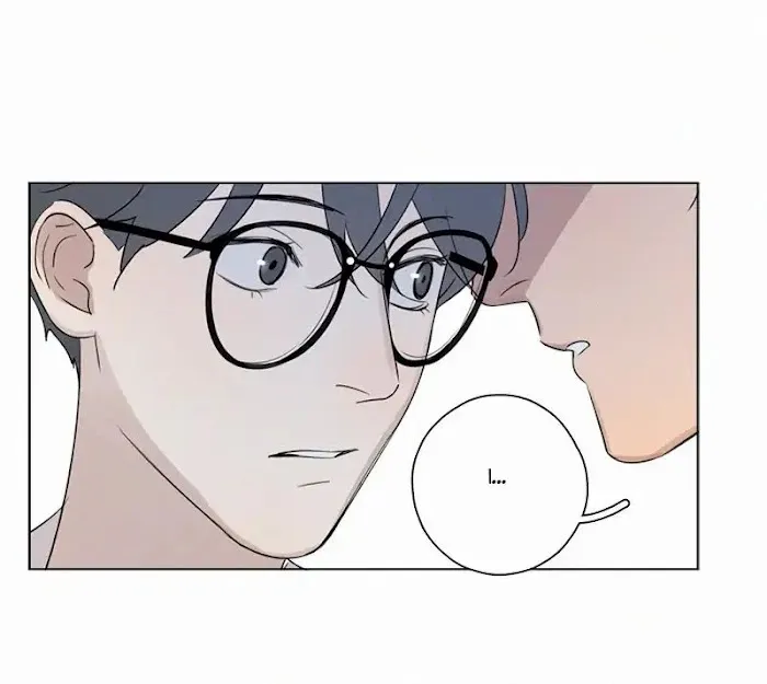 Here U Are - Chapter 77 Page 6